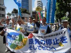 NO NUKES DAY 015.jpg